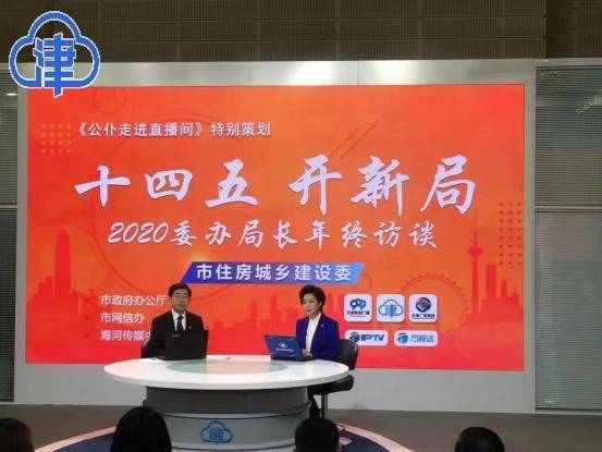 2025年开奖结果新奥今天挂牌,新奥集团挂牌上市，揭晓2025年开奖结果