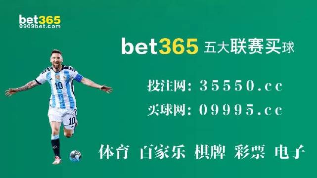 2025澳门今晚开什么澳门,澳门今晚的开奖结果预测与探讨——以2025年为背景