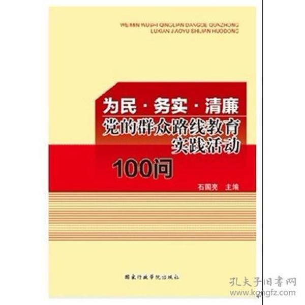 2025正版资料大全好彩网,探索未来之路，2025正版资料大全与好彩网共创辉煌