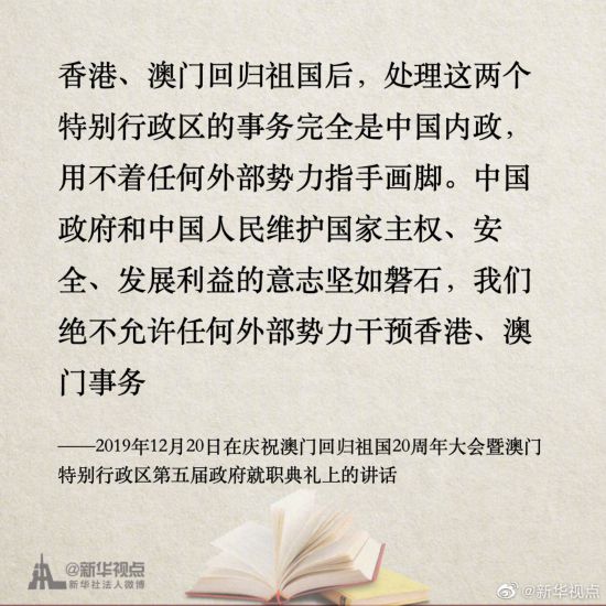 澳门三码三期必中一期,澳门三码三期必中一期——揭露虚假博彩陷阱，警惕违法犯罪风险