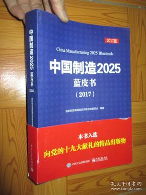 2025年香港正版资料大全最新版本,探索香港，2025年正版资料大全最新版本的深度解析