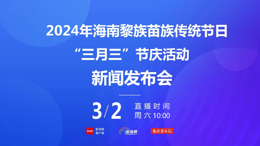 新澳门资料全年免费精准,新澳门资料全年免费精准，探索真实信息的世界