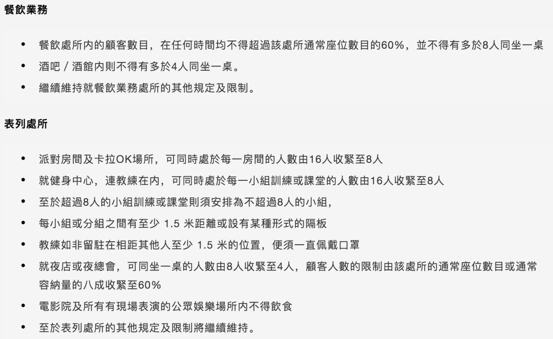 澳门开奖结果+开奖记录表01,澳门开奖结果及其开奖记录表（一）