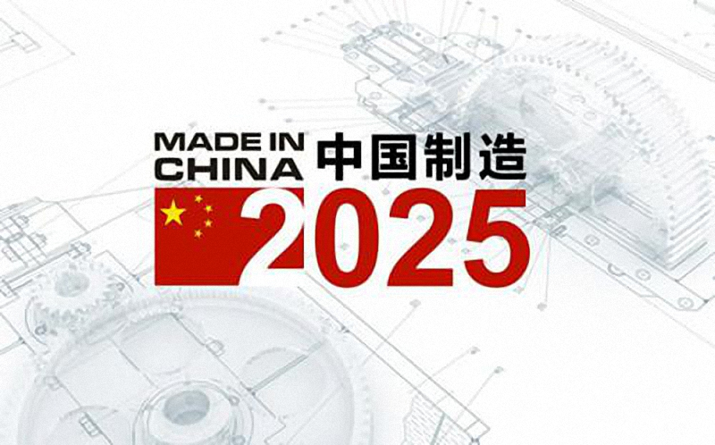 新澳门天天彩2025年全年资料,新澳门天天彩2025年全年资料解析与观察