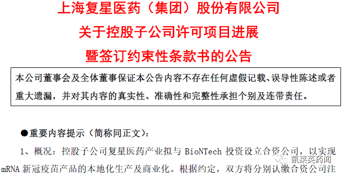 新澳门内部资料精准大全,新澳门内部资料精准大全——探索与解读