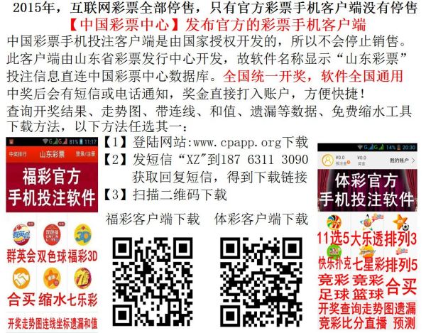 最准一尚一码100中特,最准一尚一码，揭秘彩票背后的秘密与探索中奖之道