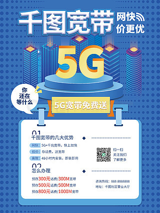 2025新澳正版免费资料大全一一,探索未来，2025新澳正版免费资料大全解析