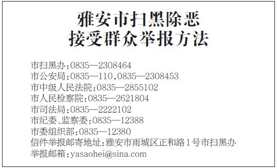 澳门一码一肖一待一中四不像,澳门一码一肖一待一中四不像，探索神秘之地与多彩文化