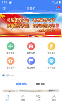 2025新澳天天资料免费大全,2025新澳天天资料免费大全——探索未来的彩票世界