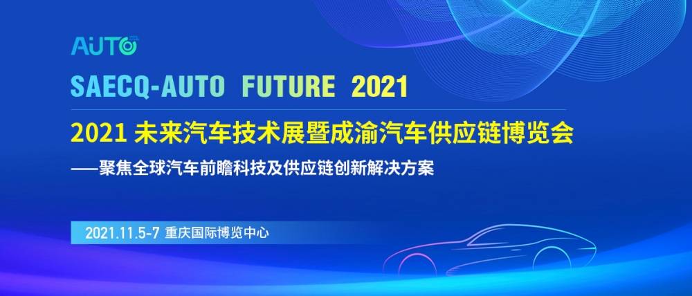 2025年1月26日 第12页