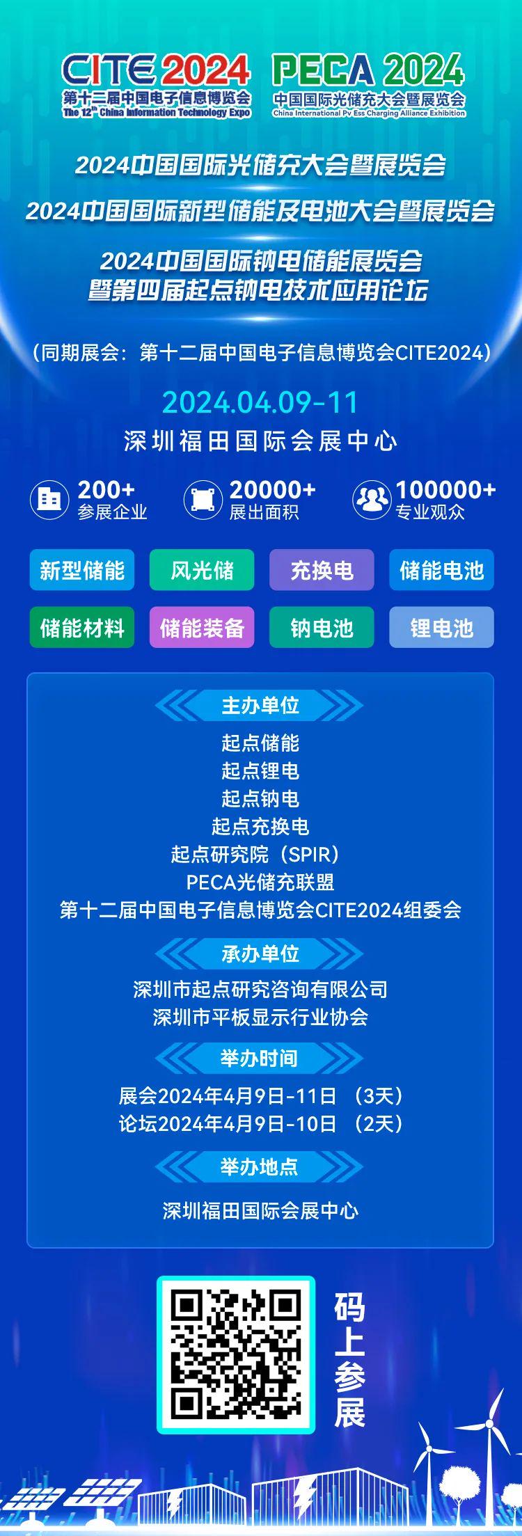 2025年新奥正版资料免费大全,2025年新奥正版资料免费大全，全面解析与获取指南